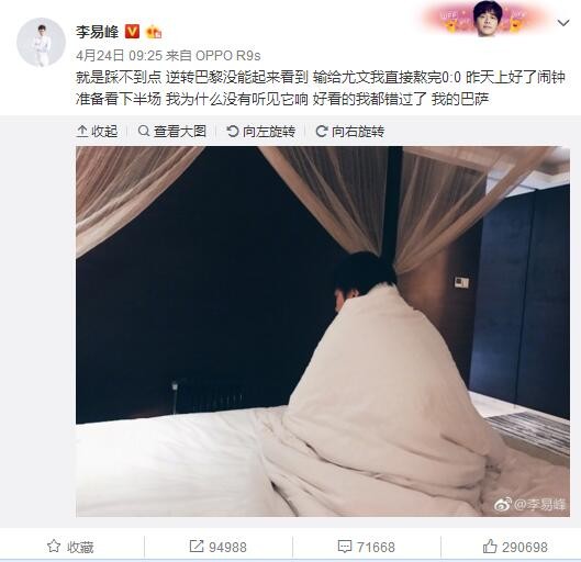 jvid演员全部名单